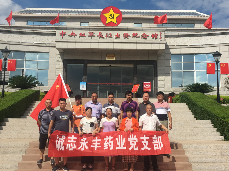 港澳免费资料大全