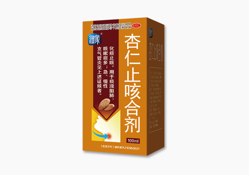 港澳免费资料大全