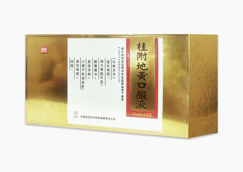 港澳免费资料大全