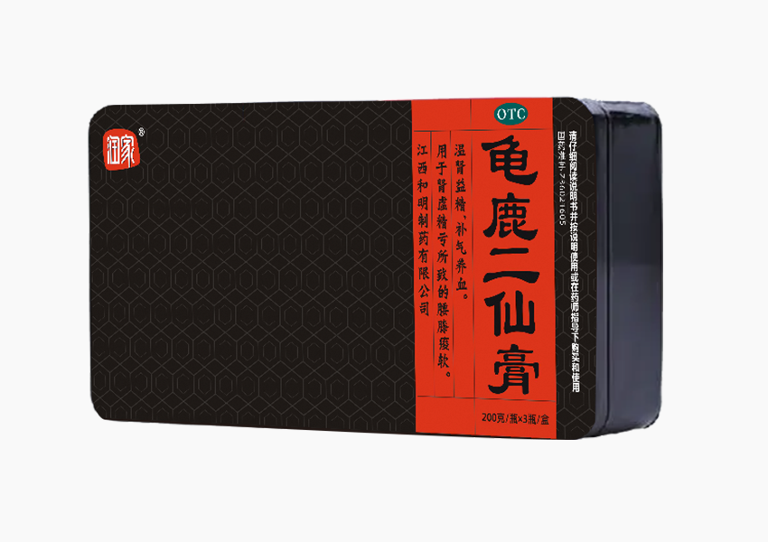 港澳免费资料大全