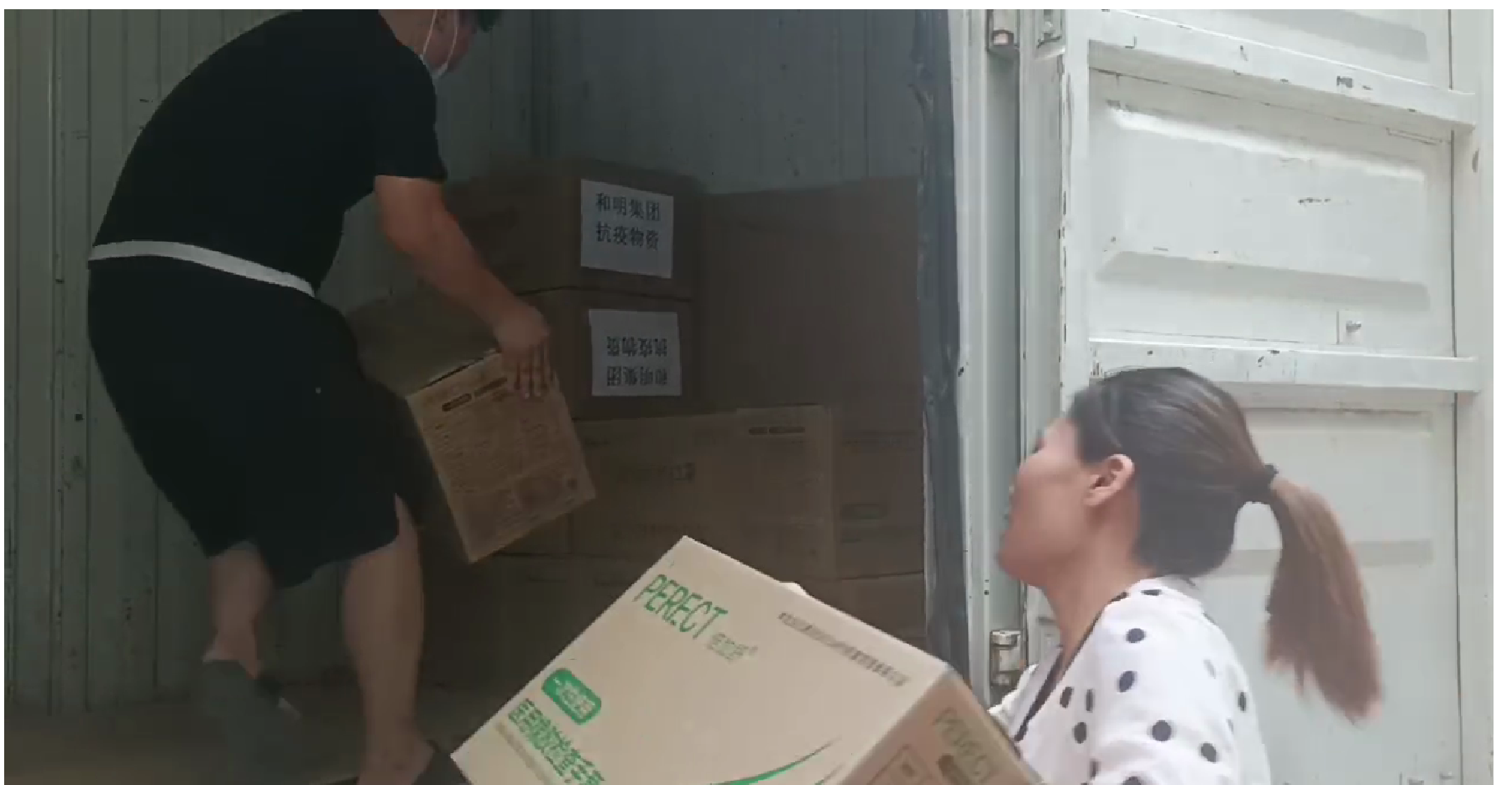 港澳免费资料大全